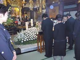 Japanese Funeral